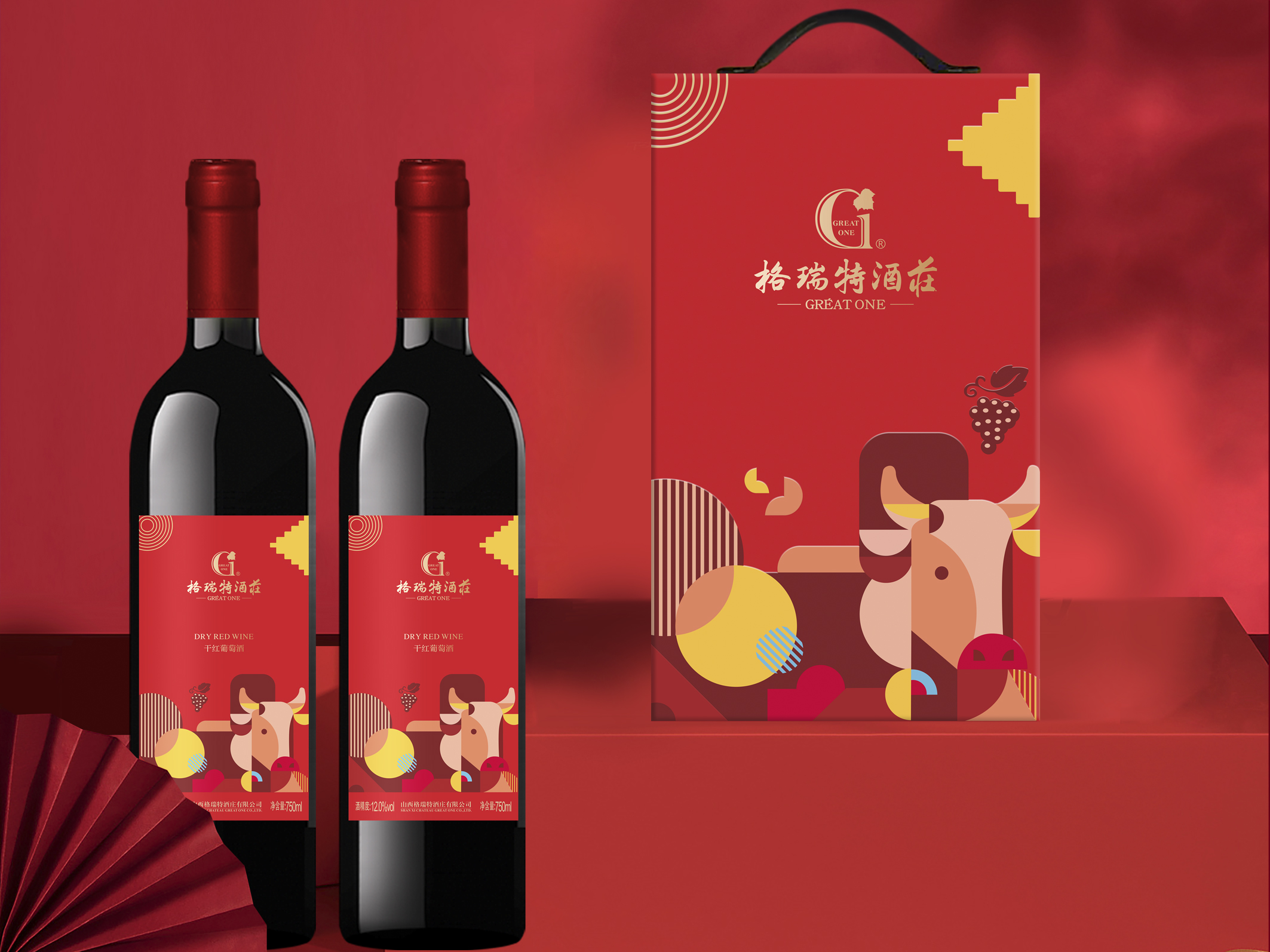 金牛禮盒已“漲價”，再不買又雙叒叕要“漲”啦！！