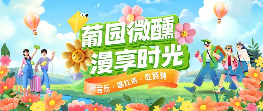 [欄目置頂]樂享夏日|三款特惠西餐套餐全新上線，多重福利，惠不可擋！