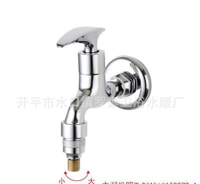 【易安莊發明專利節水75%可調流量式出水 水暖潔具五金】價格_廠家_圖片