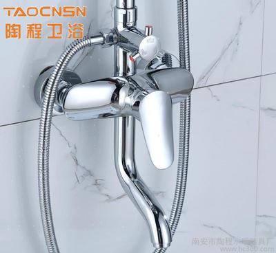 陶程衛(wèi)浴 全銅鯊魚(yú)上三檔花灑套裝 可升降浴室暗裝淋浴花灑貼牌圖片_高清圖_細(xì)節(jié)圖-南安市陶程水暖潔具廠