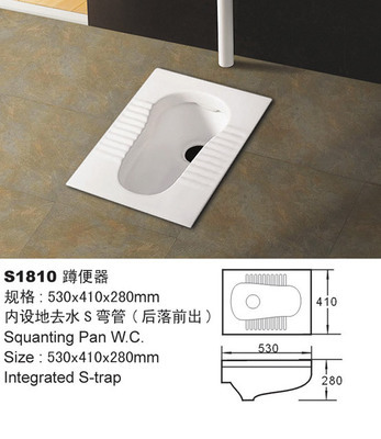 潮州廠直銷高品質(zhì)陶瓷蹲便器 防嗅設(shè)計，智潔釉面，耐用衛(wèi)浴首選