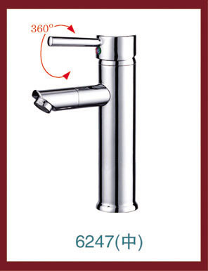 水當當水龍頭 開平衛浴制造的品質堅守與市場拓展之路