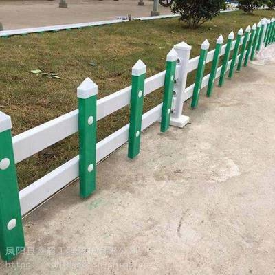 南平PVC草坪圍欄、綠化護(hù)欄及塑鋼P(yáng)VC護(hù)欄供應(yīng)商價(jià)格詳解